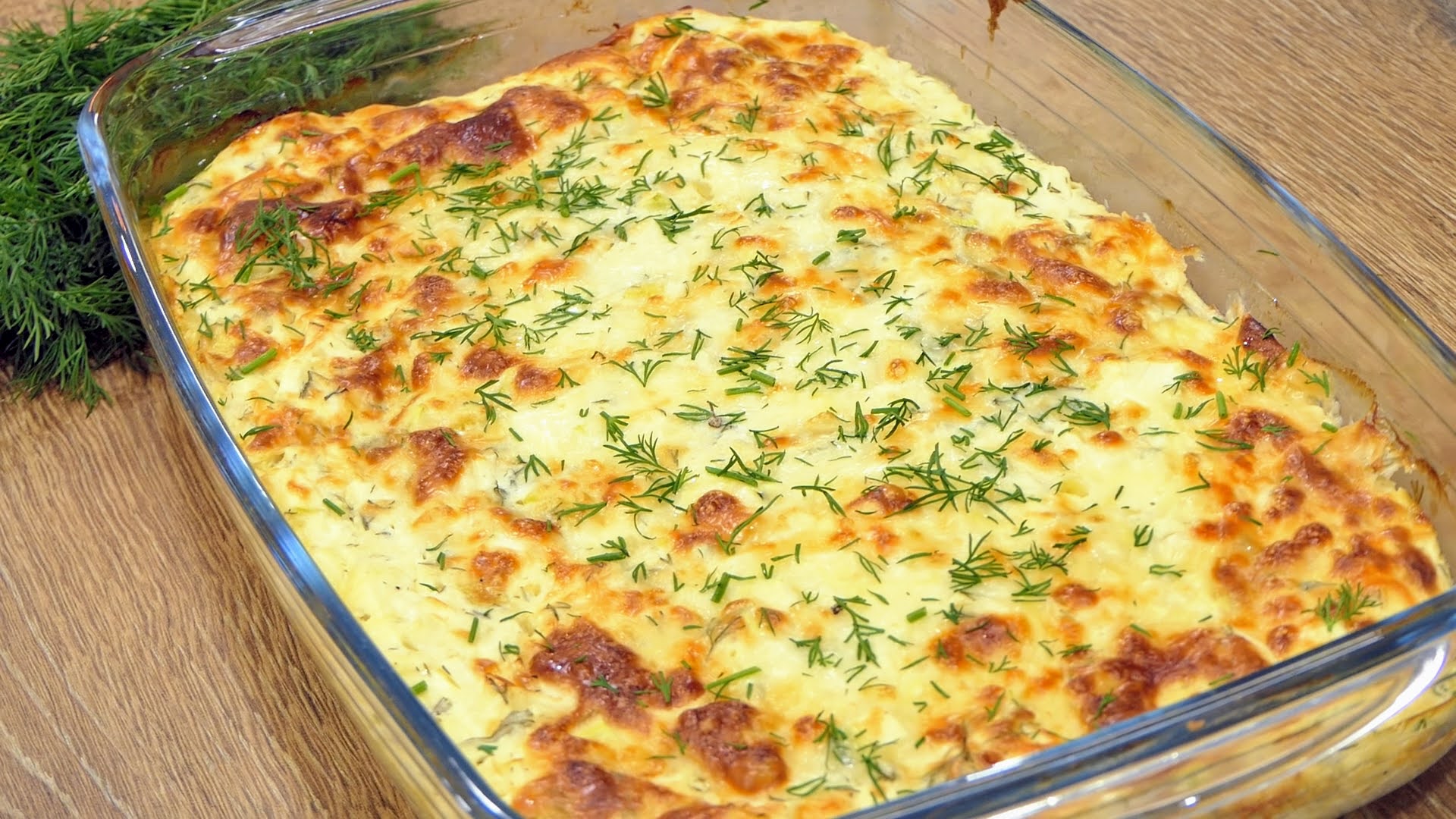 Най-вкусната рецепта за твоята вечеря! Невероятно лесна и здравословна рецепта за запеканка! snapshot23