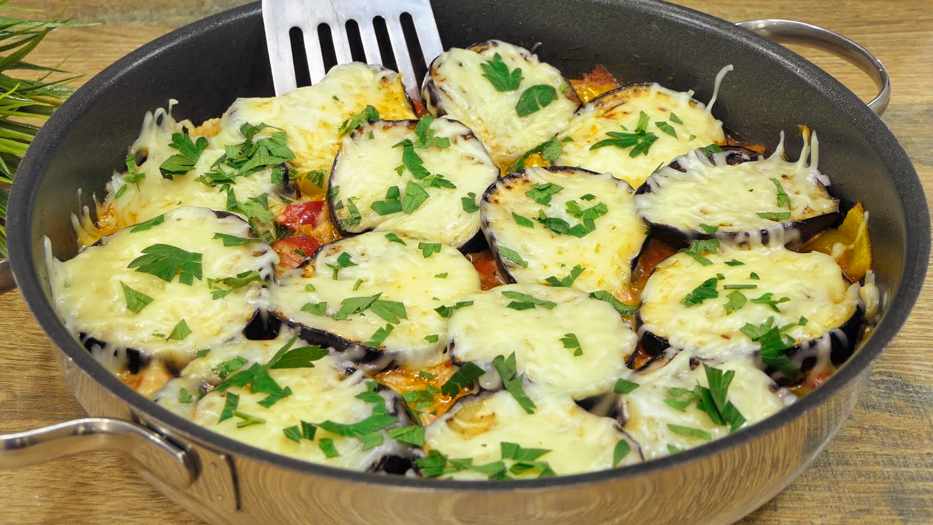 ВКУСНО ЯСТИЕ