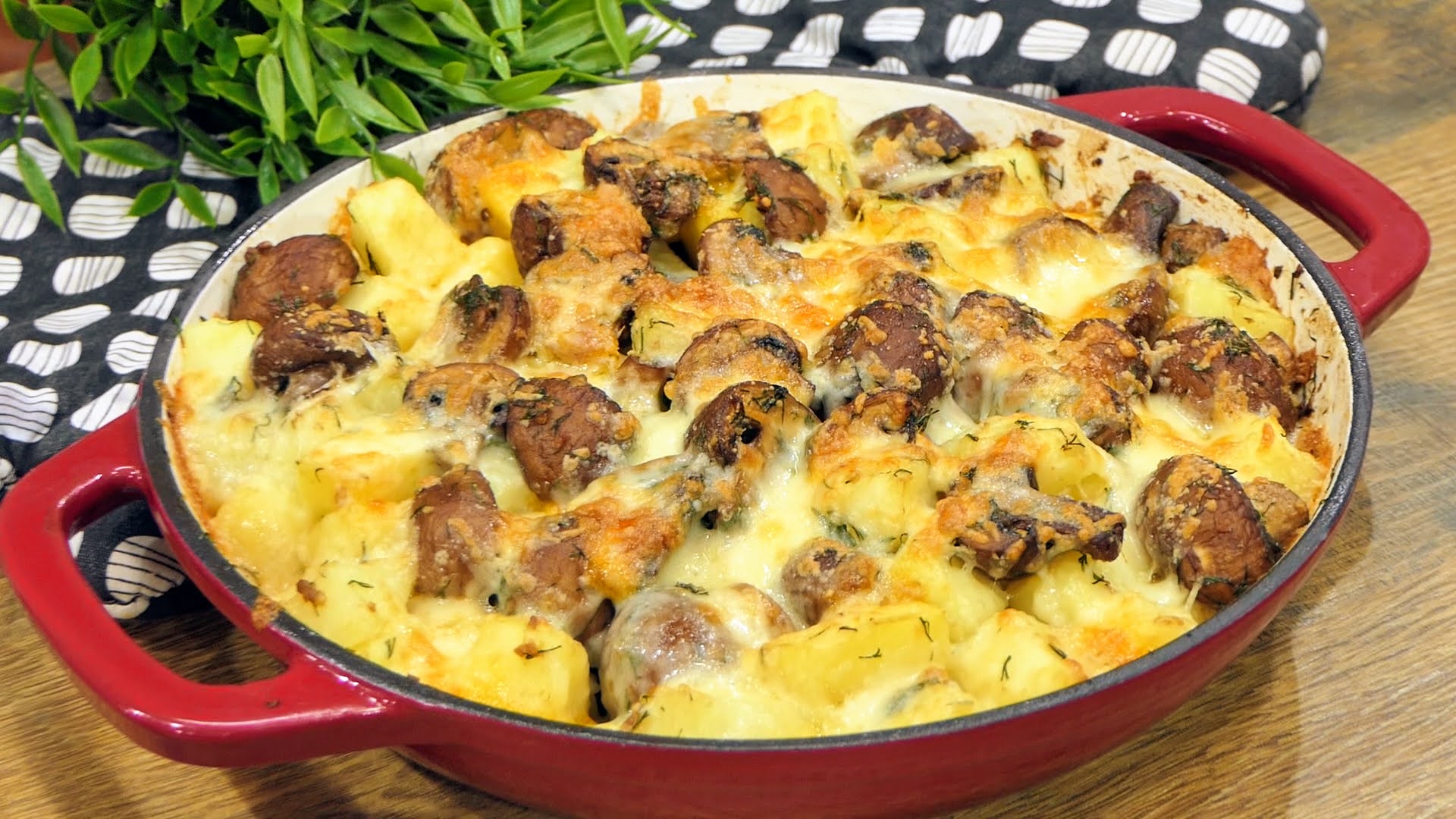 Супер вкусна рецепта
