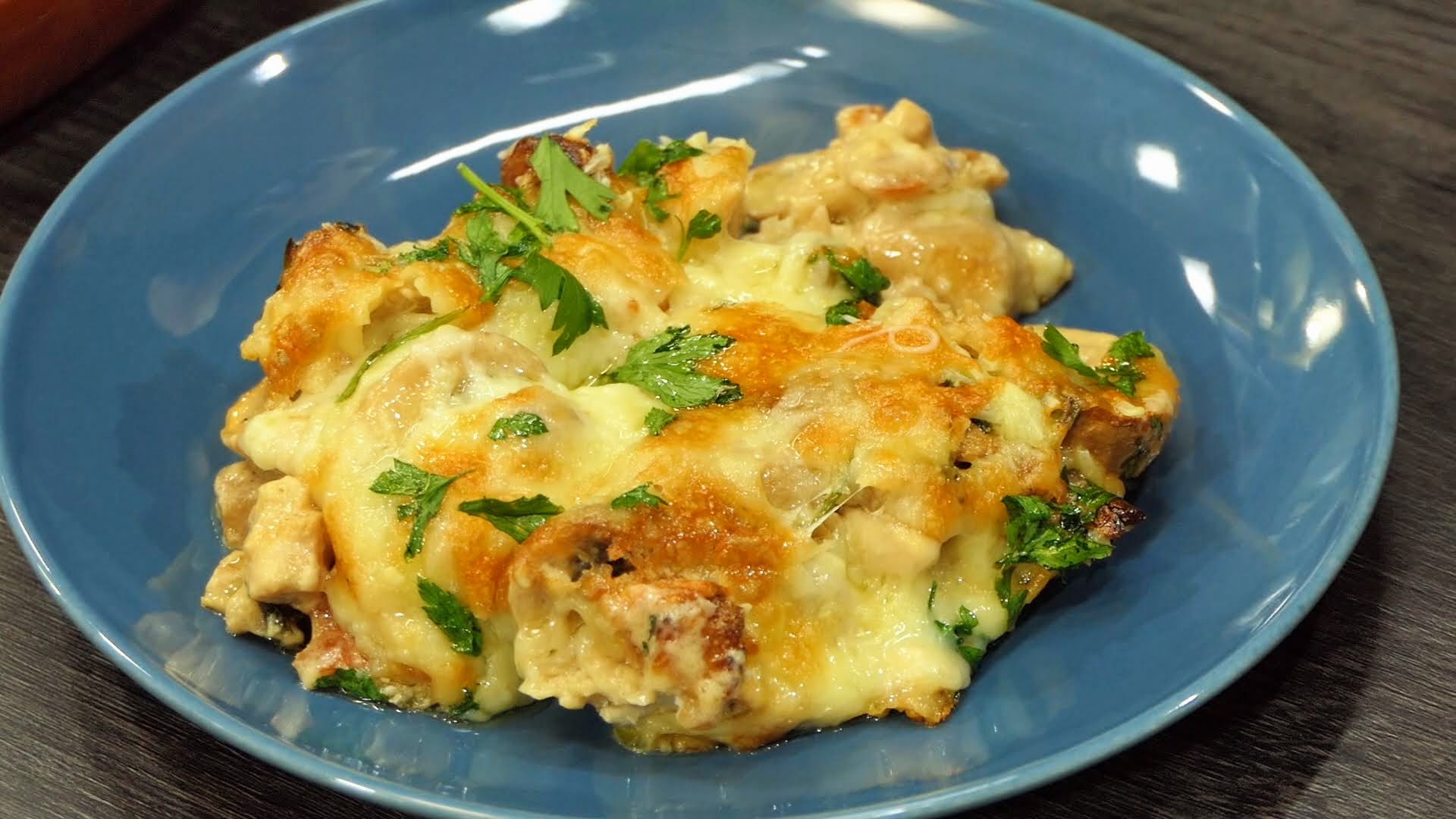 вкусно ястие