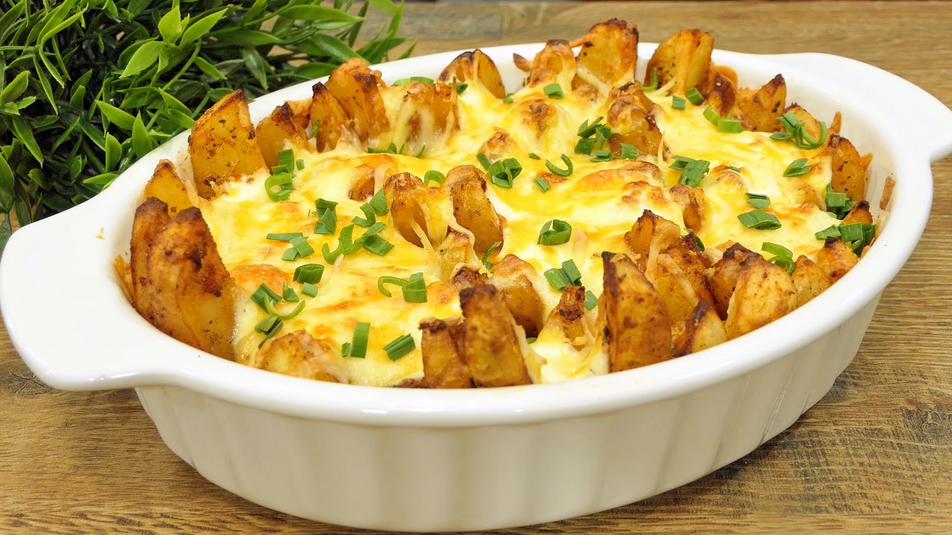 Най-вкусните рецепти с картофи