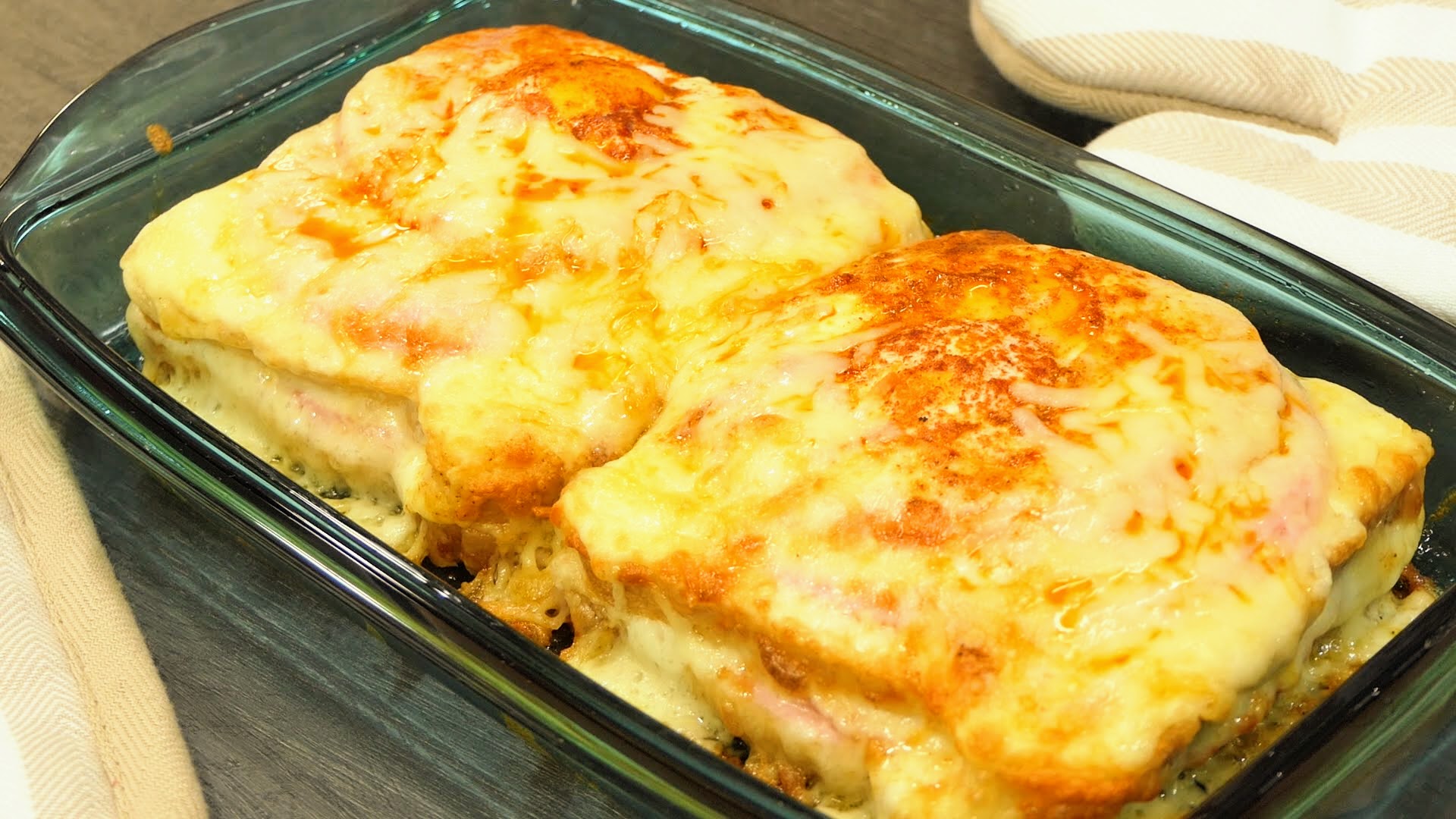 толкова вкусен тост
