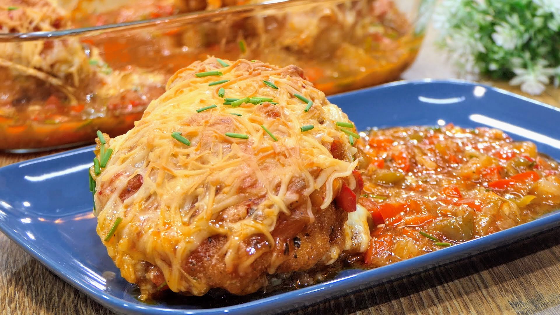 най-вкусното ястие